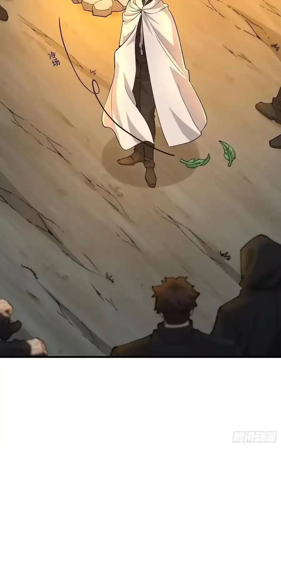 Đệ Nhất Danh Sách - Chapter 363 - Page 12