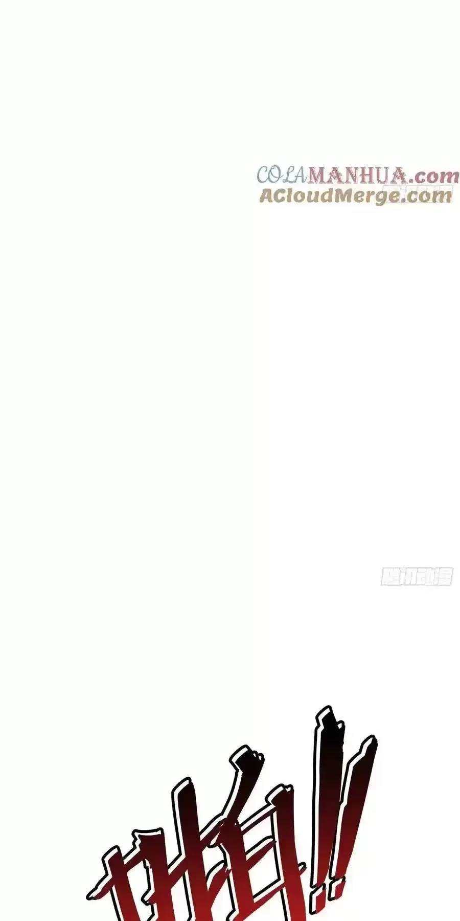 Đệ Nhất Danh Sách - Chapter 363 - Page 43