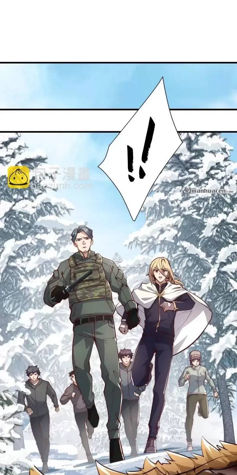 Đệ Nhất Danh Sách - Chapter 366 - Page 11