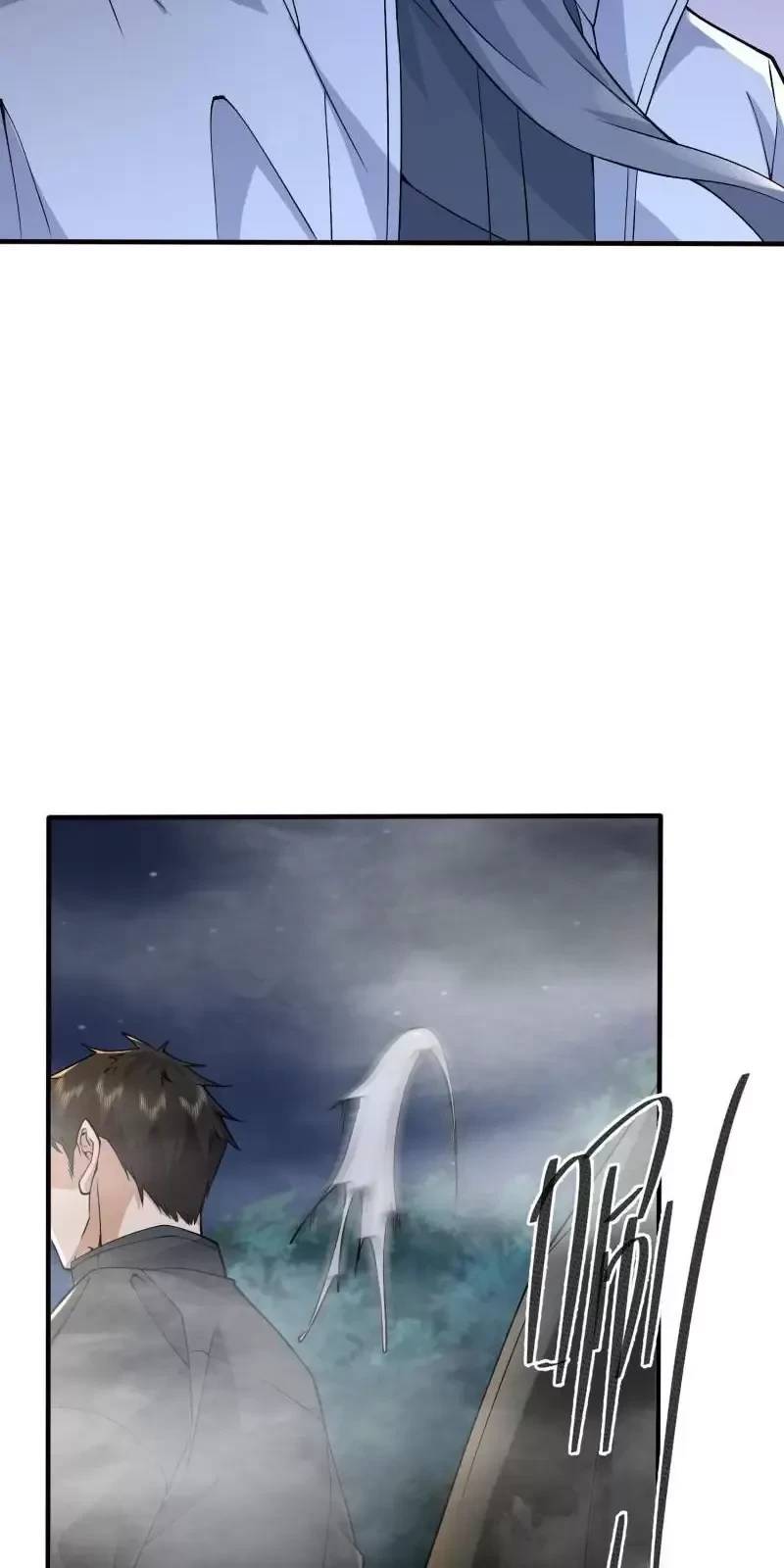 Đệ Nhất Danh Sách - Chapter 367 - Page 22