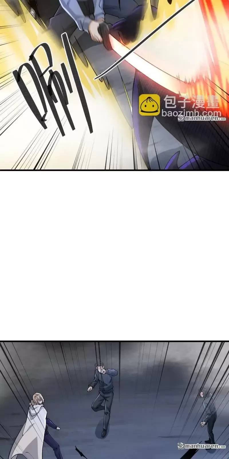 Đệ Nhất Danh Sách - Chapter 367 - Page 35