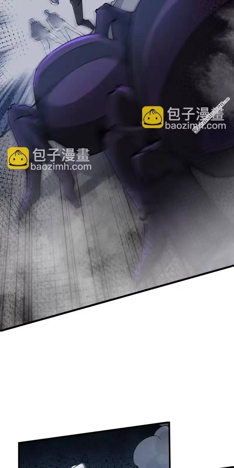 Đệ Nhất Danh Sách - Chapter 367 - Page 41