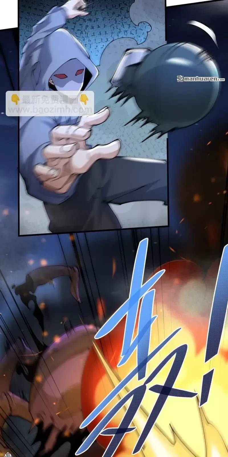 Đệ Nhất Danh Sách - Chapter 367 - Page 42