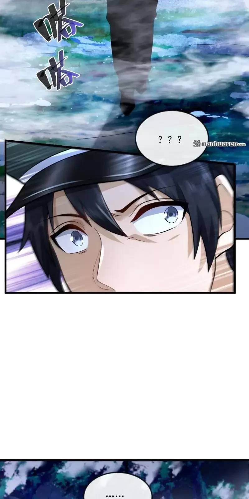 Đệ Nhất Danh Sách - Chapter 369 - Page 15