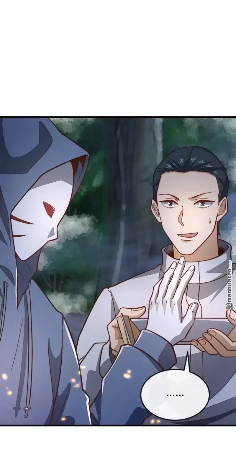 Đệ Nhất Danh Sách - Chapter 369 - Page 28