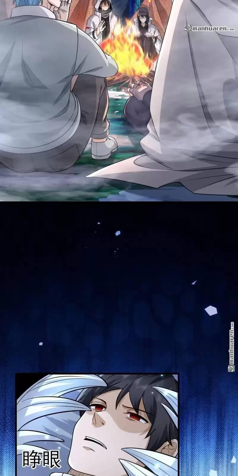 Đệ Nhất Danh Sách - Chapter 369 - Page 3