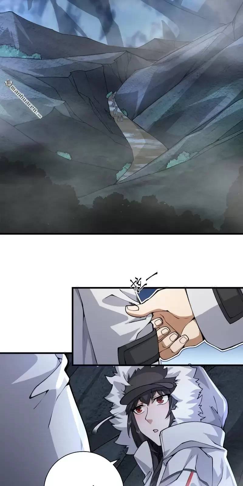 Đệ Nhất Danh Sách - Chapter 371 - Page 3