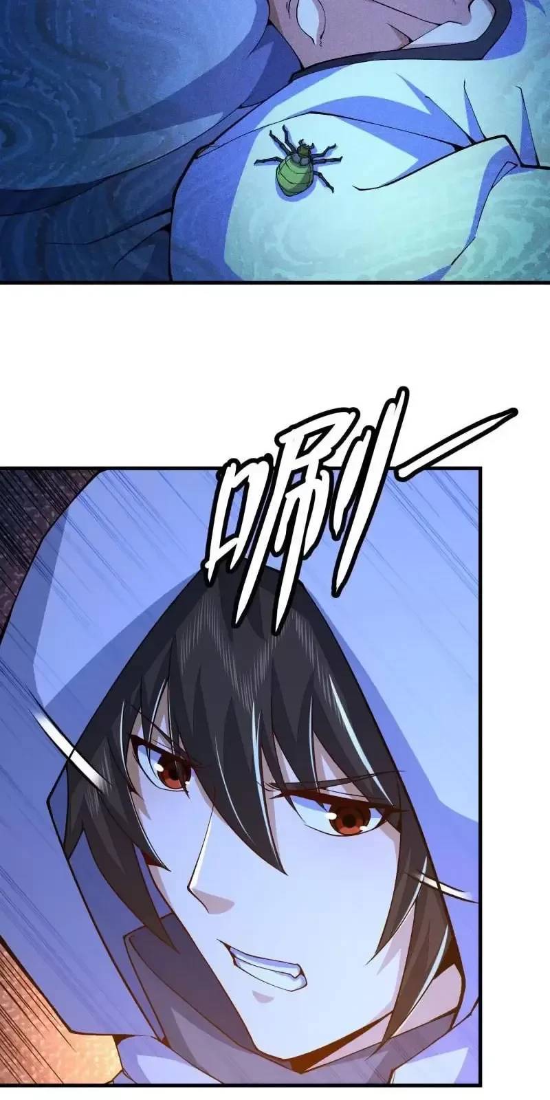 Đệ Nhất Danh Sách - Chapter 371 - Page 55