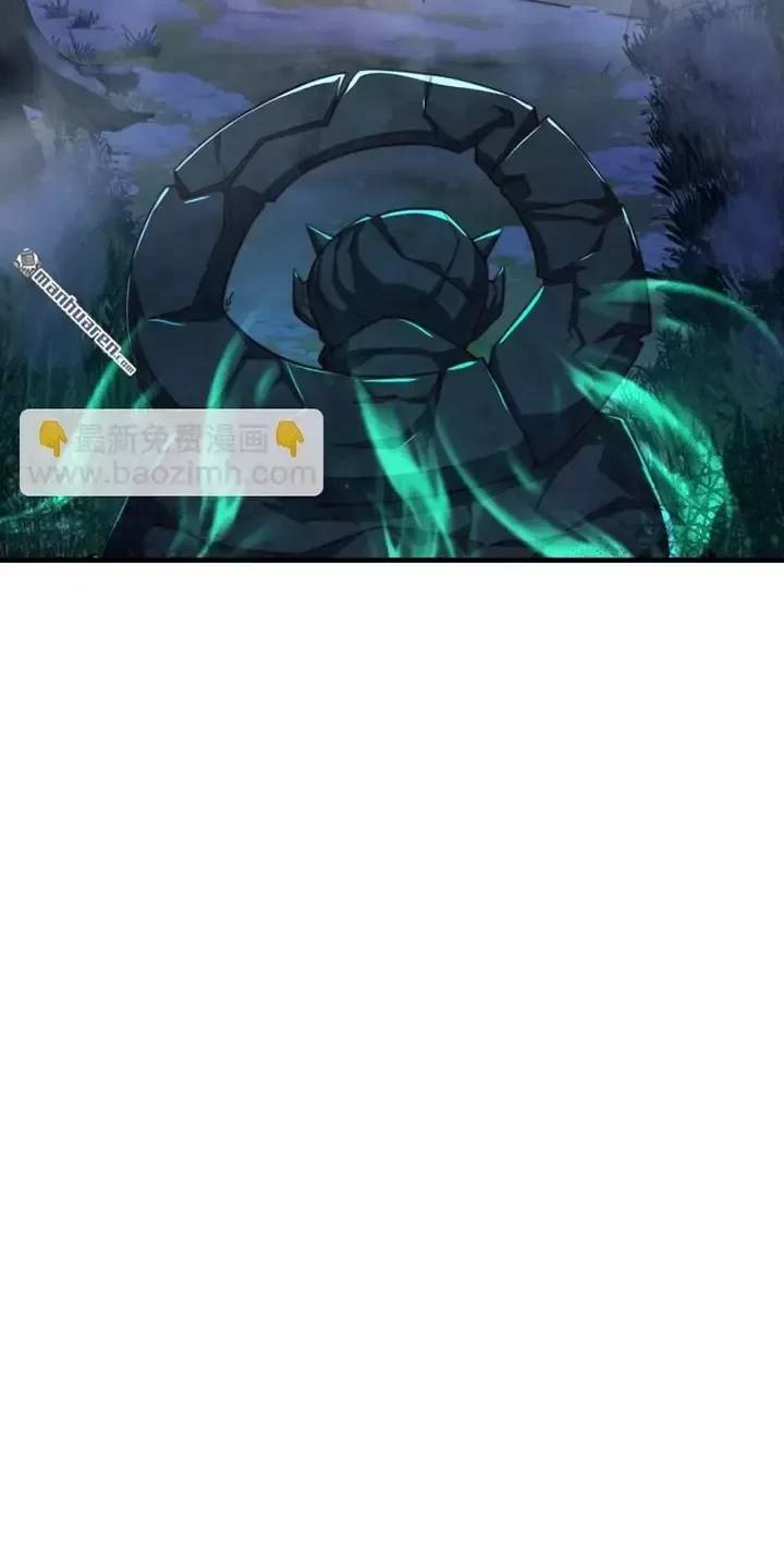 Đệ Nhất Danh Sách - Chapter 372 - Page 32