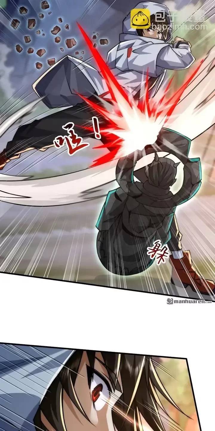 Đệ Nhất Danh Sách - Chapter 372 - Page 36