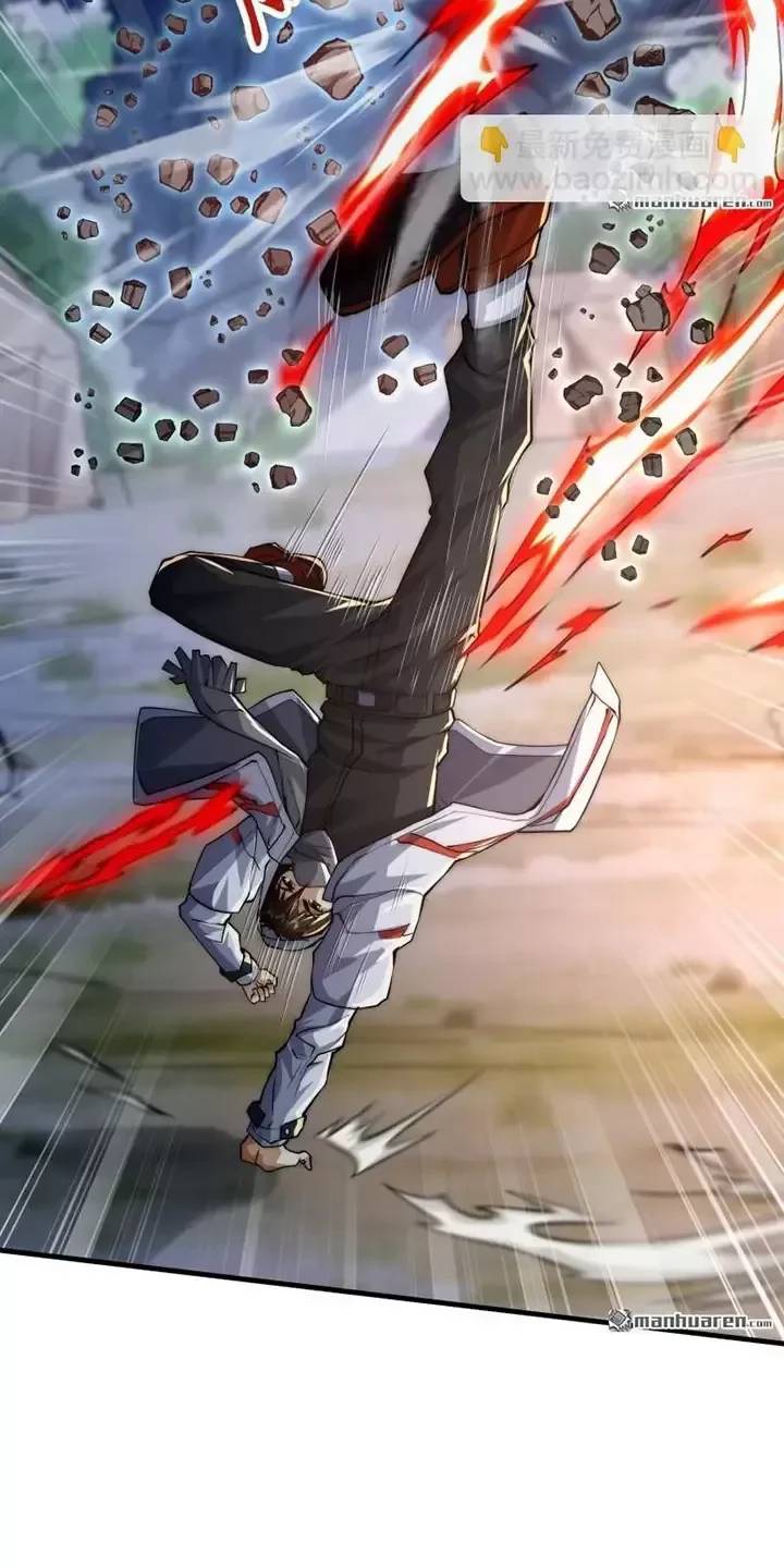 Đệ Nhất Danh Sách - Chapter 372 - Page 38