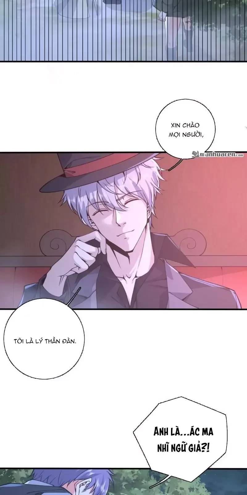 Đệ Nhất Danh Sách - Chapter 373 - Page 16