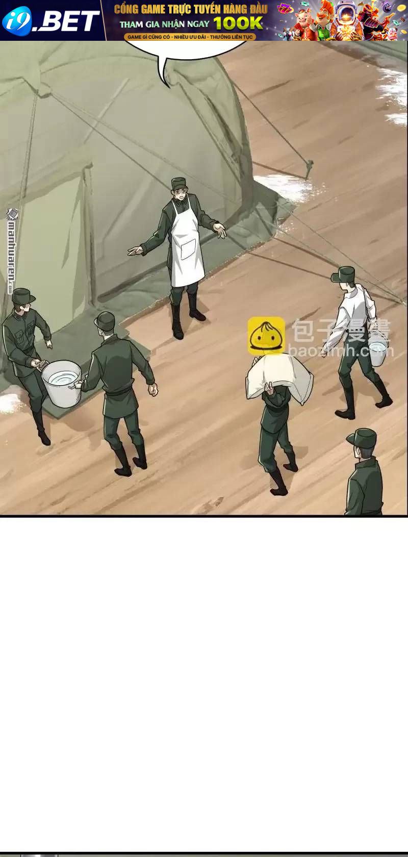 Đệ Nhất Danh Sách - Chapter 374 - Page 32