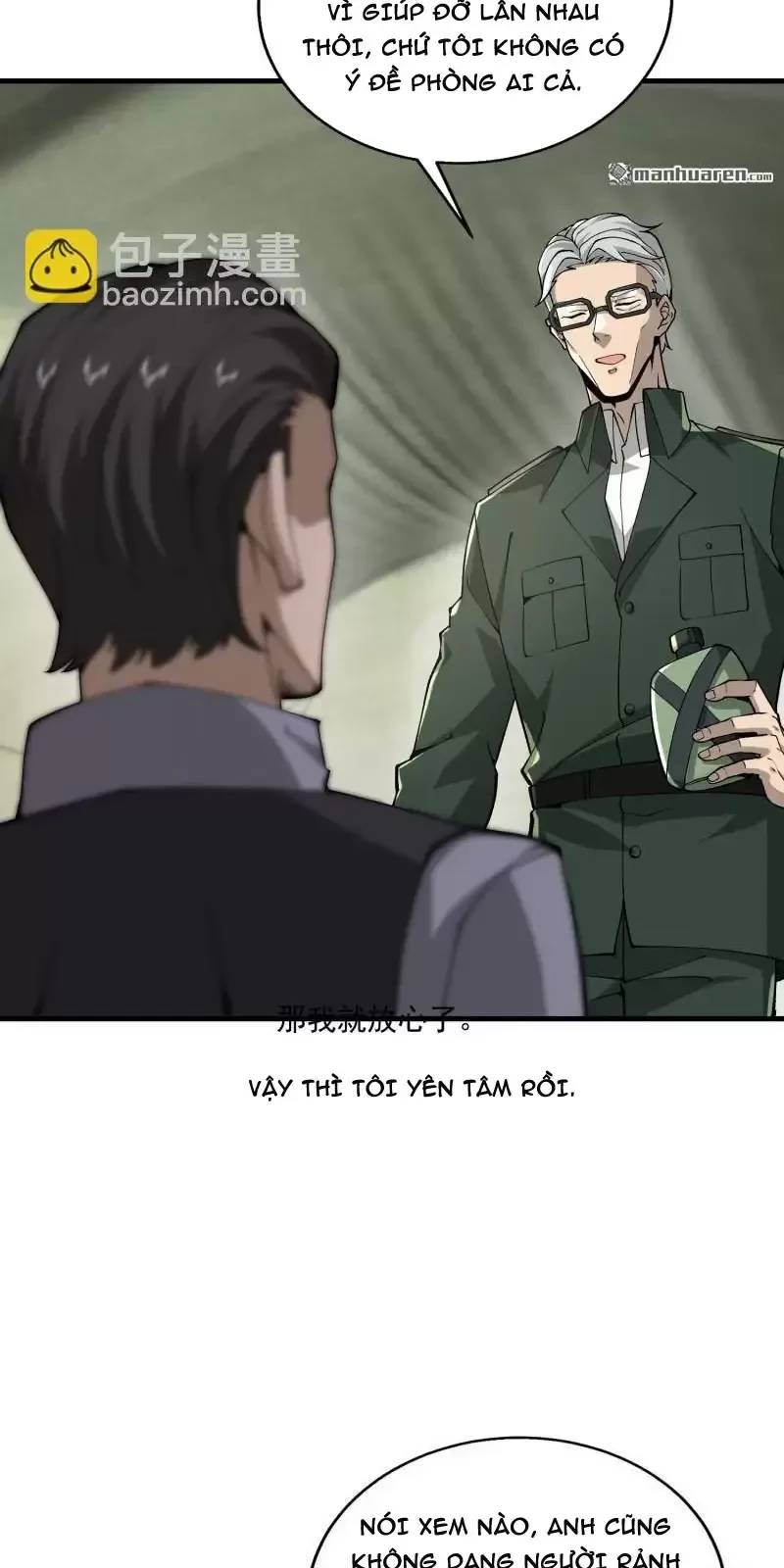 Đệ Nhất Danh Sách - Chapter 374 - Page 47