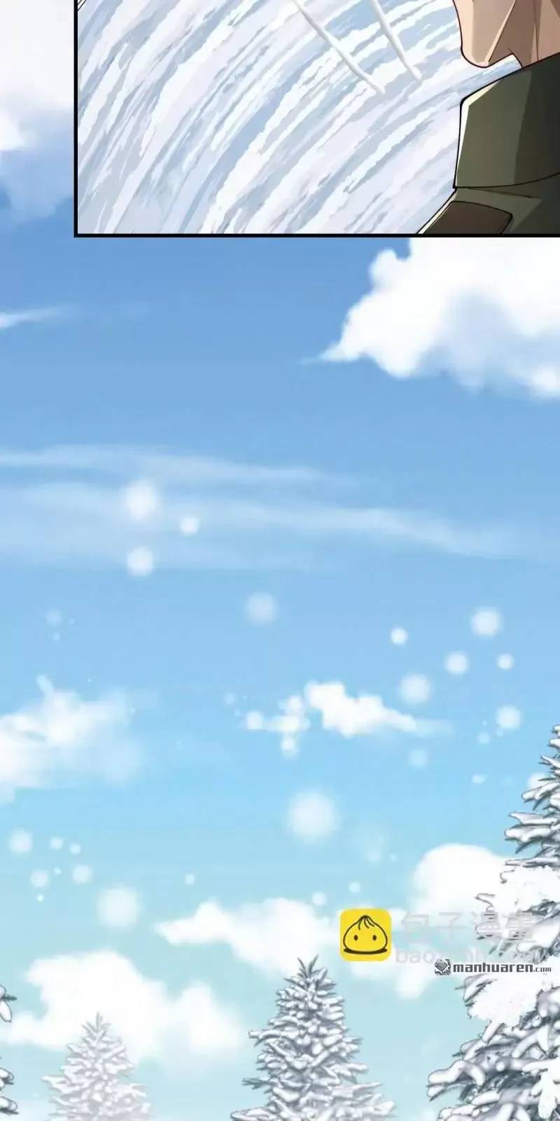 Đệ Nhất Danh Sách - Chapter 375 - Page 57