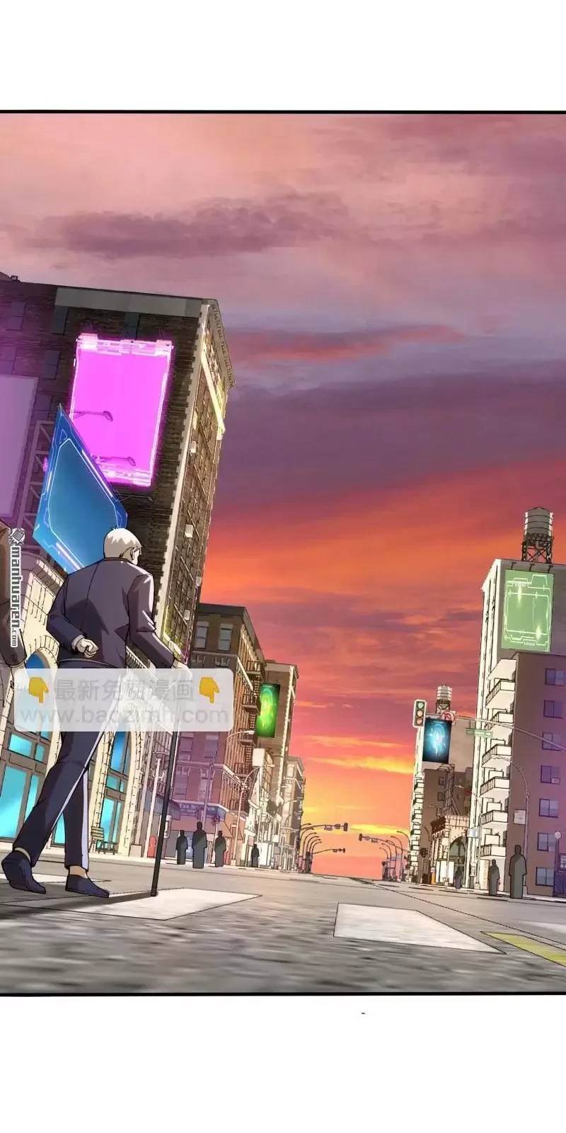 Đệ Nhất Danh Sách - Chapter 376 - Page 11