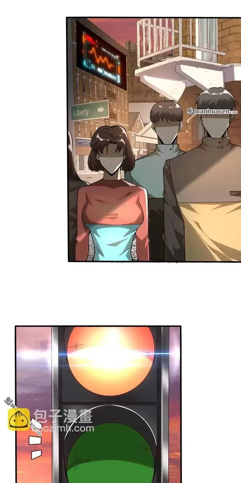 Đệ Nhất Danh Sách - Chapter 376 - Page 13