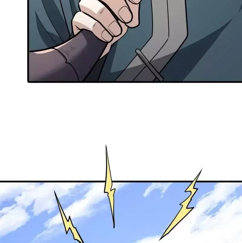 Đệ Nhất Danh Sách - Chapter 377 - Page 60