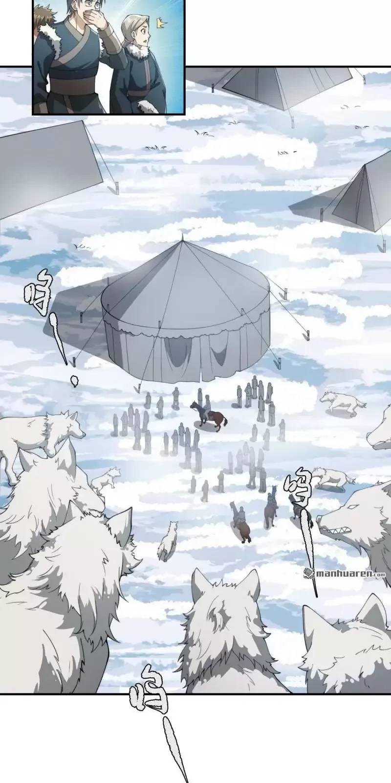 Đệ Nhất Danh Sách - Chapter 378 - Page 20