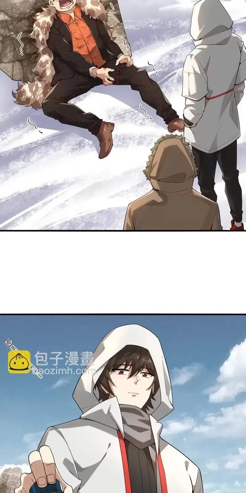 Đệ Nhất Danh Sách - Chapter 379 - Page 31