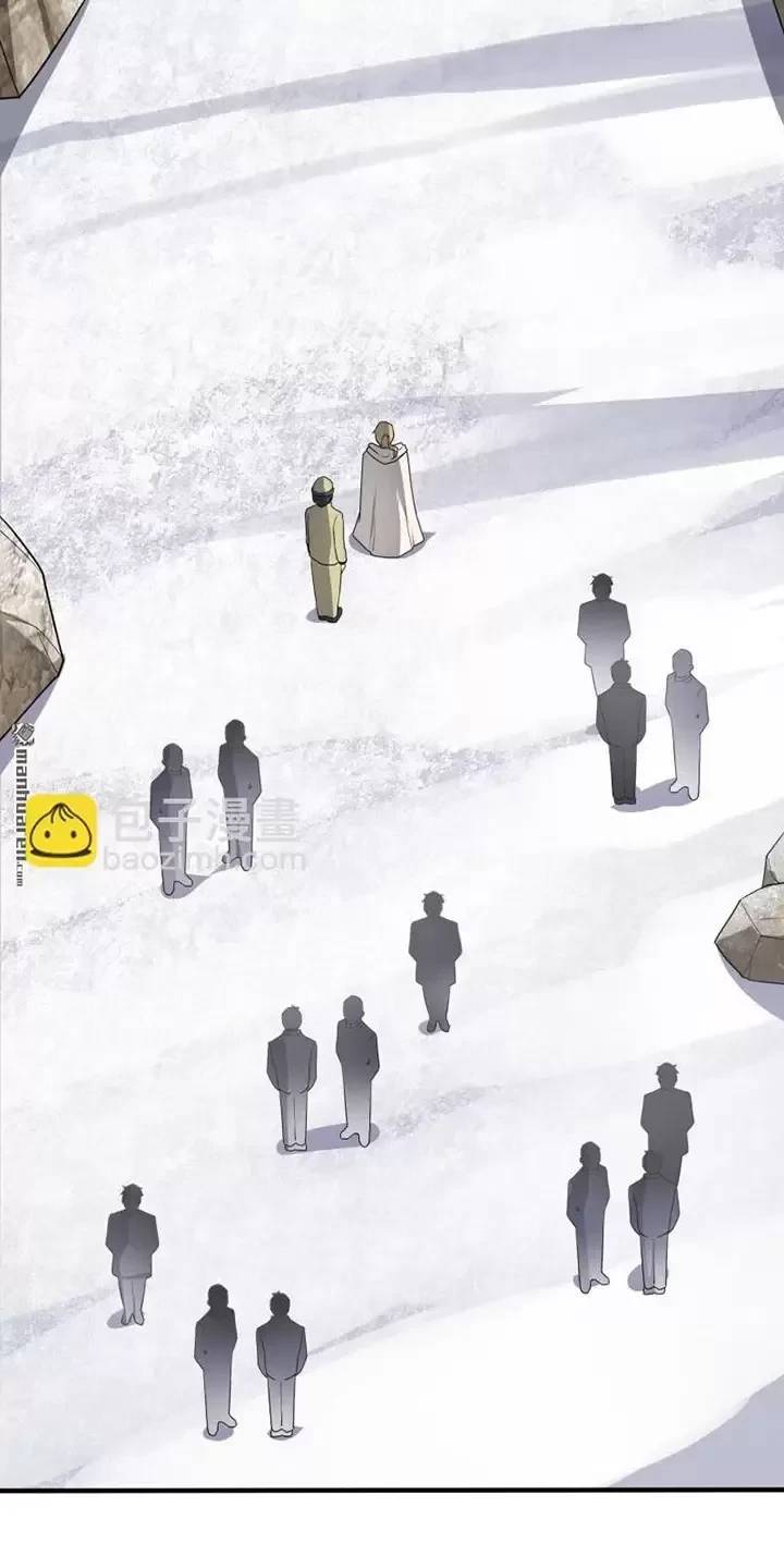 Đệ Nhất Danh Sách - Chapter 380 - Page 13