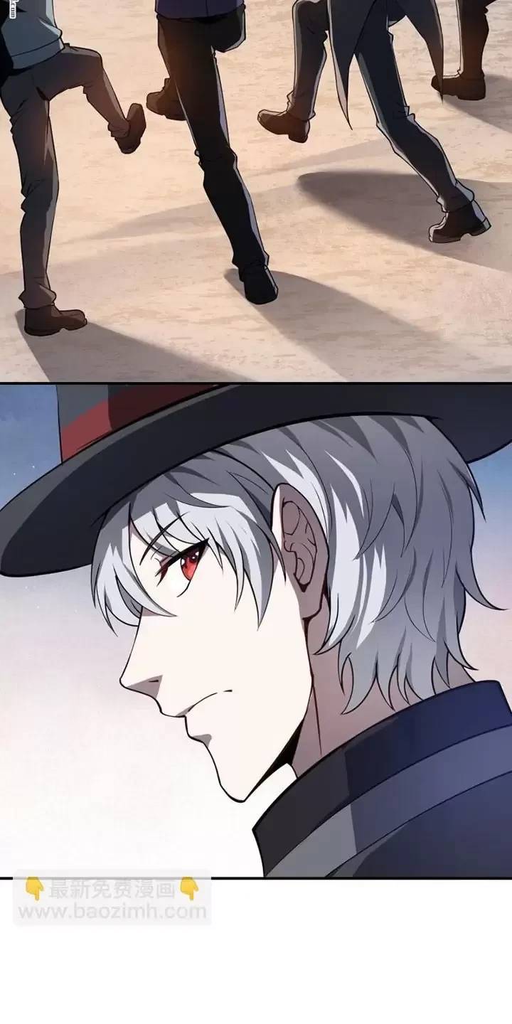 Đệ Nhất Danh Sách - Chapter 381 - Page 55