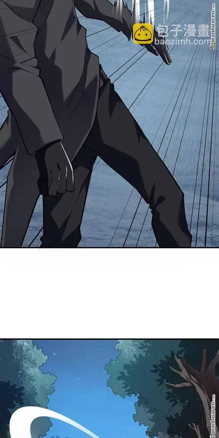 Đệ Nhất Danh Sách - Chapter 381 - Page 58