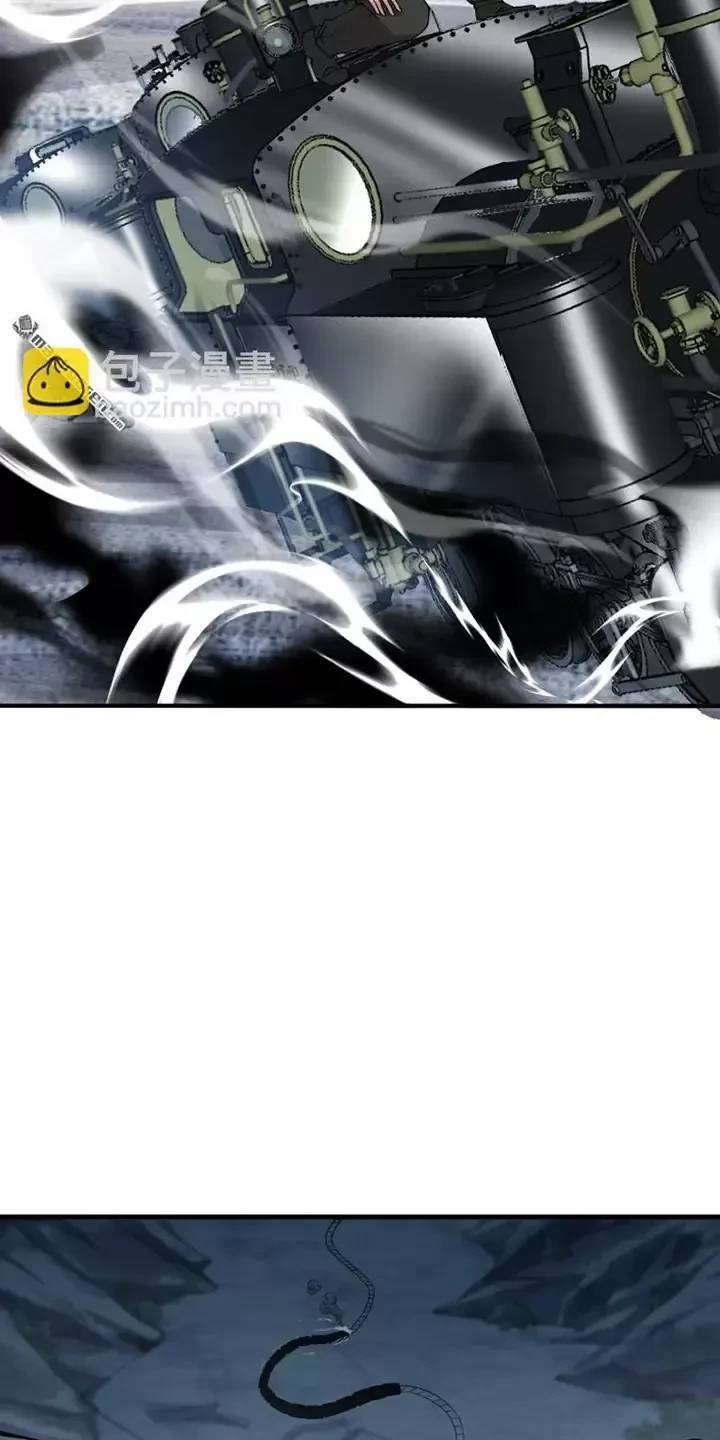 Đệ Nhất Danh Sách - Chapter 382 - Page 28