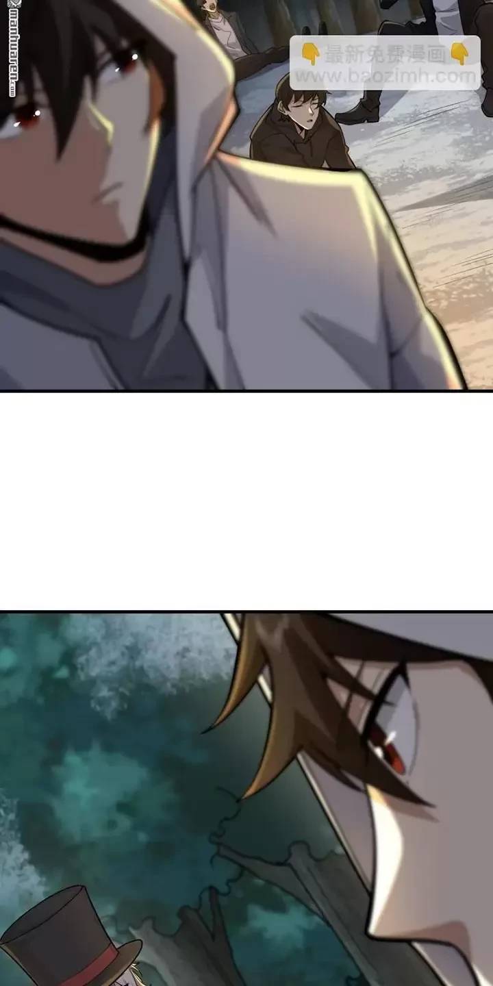 Đệ Nhất Danh Sách - Chapter 382 - Page 34