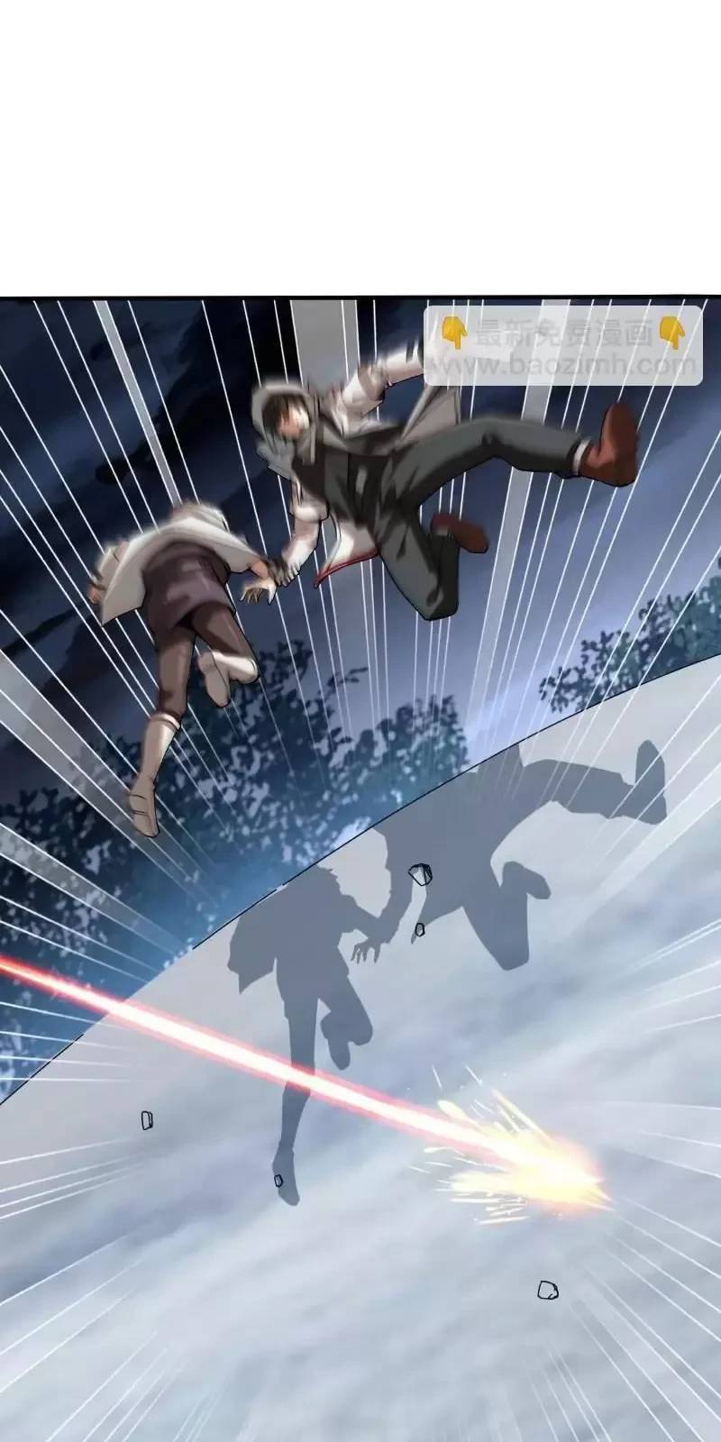 Đệ Nhất Danh Sách - Chapter 383 - Page 32