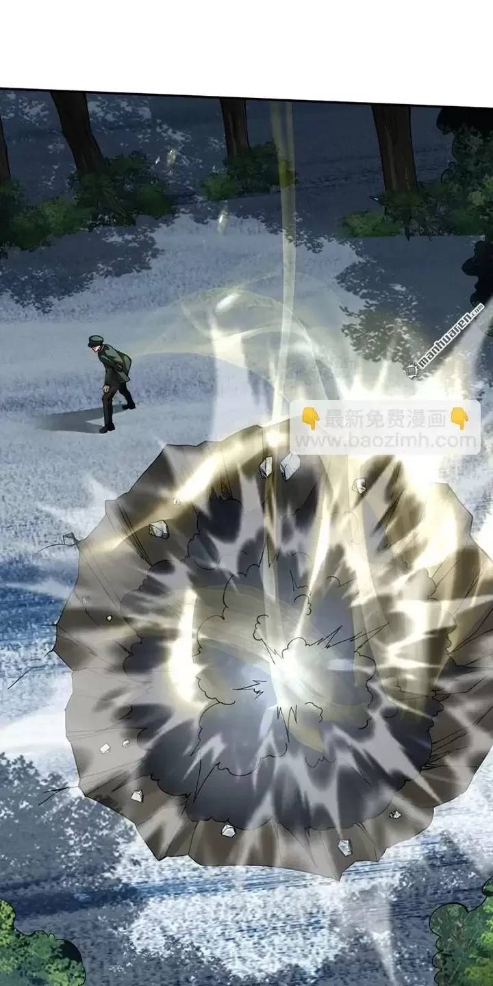 Đệ Nhất Danh Sách - Chapter 384 - Page 32