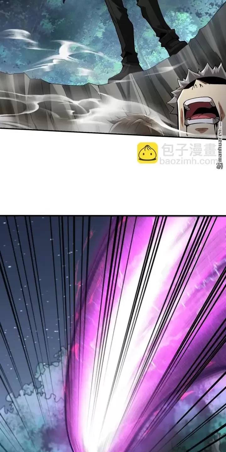 Đệ Nhất Danh Sách - Chapter 384 - Page 36