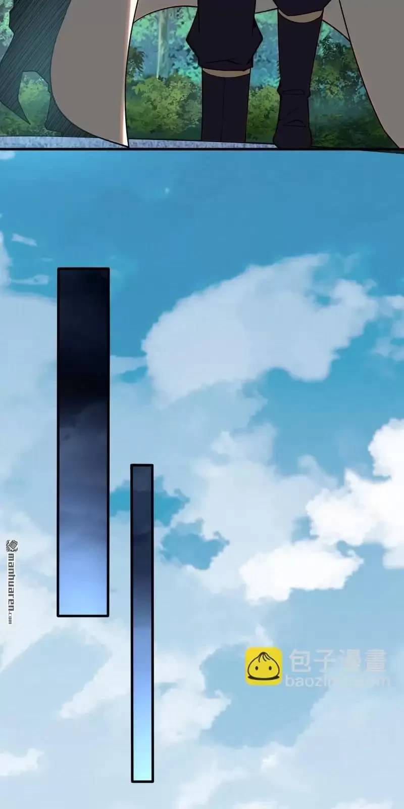 Đệ Nhất Danh Sách - Chapter 385 - Page 11