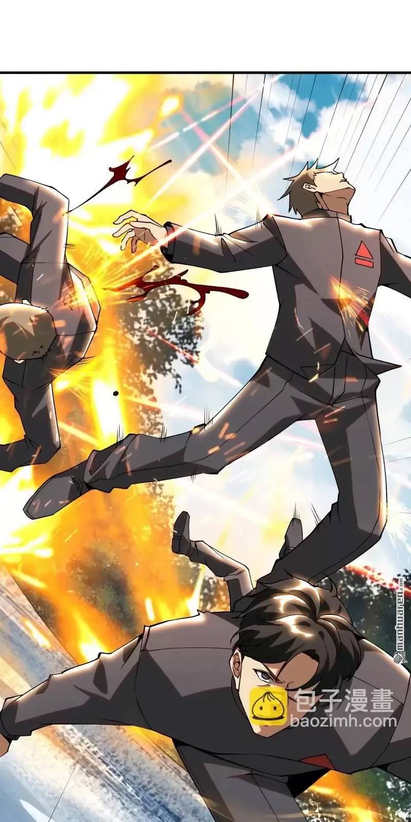 Đệ Nhất Danh Sách - Chapter 385 - Page 29