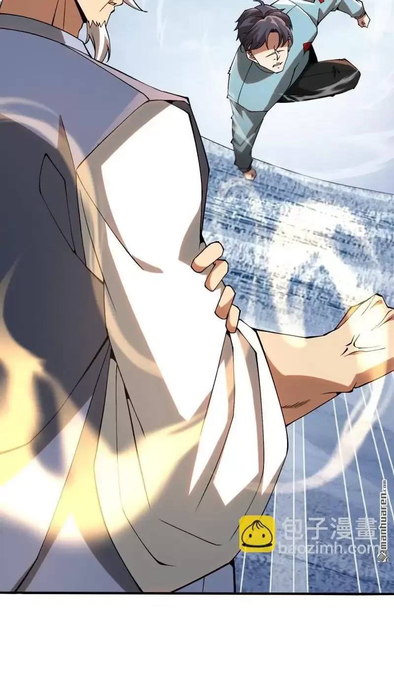 Đệ Nhất Danh Sách - Chapter 385 - Page 36