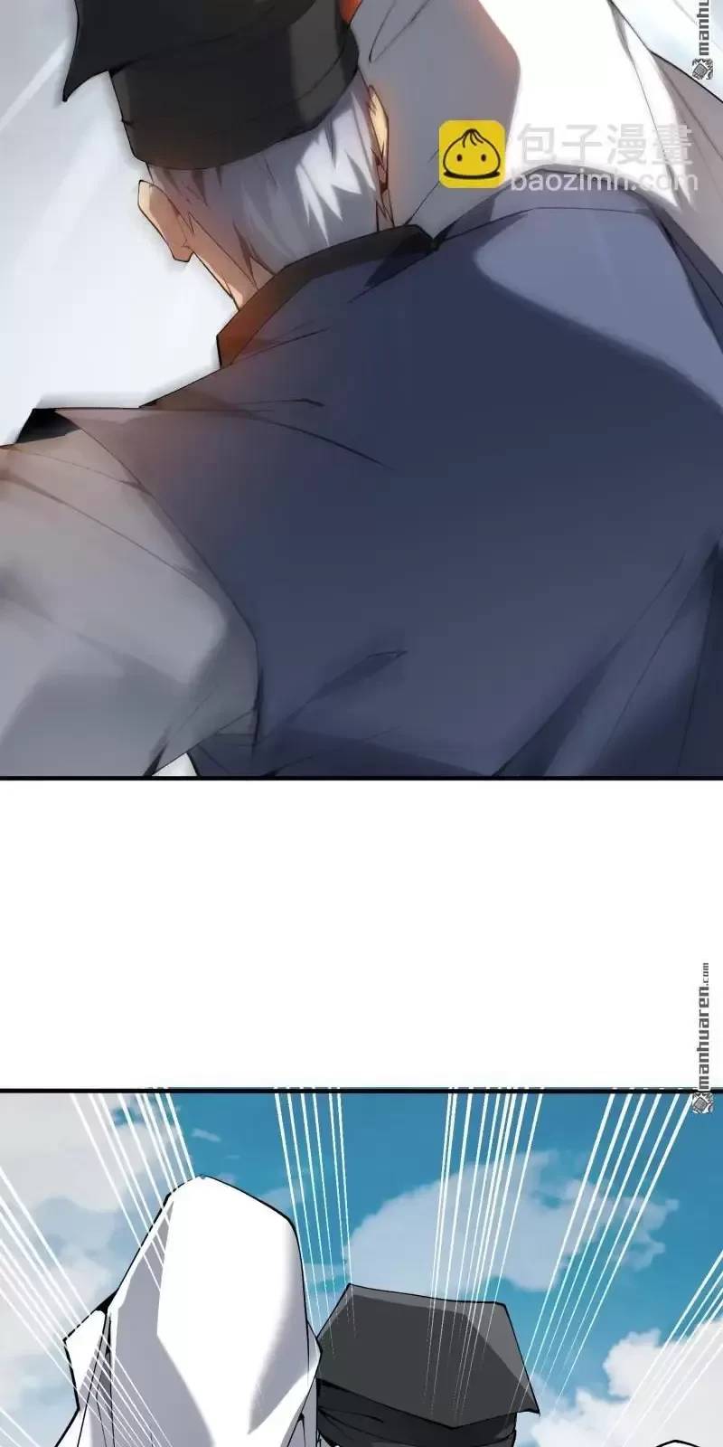 Đệ Nhất Danh Sách - Chapter 385 - Page 40