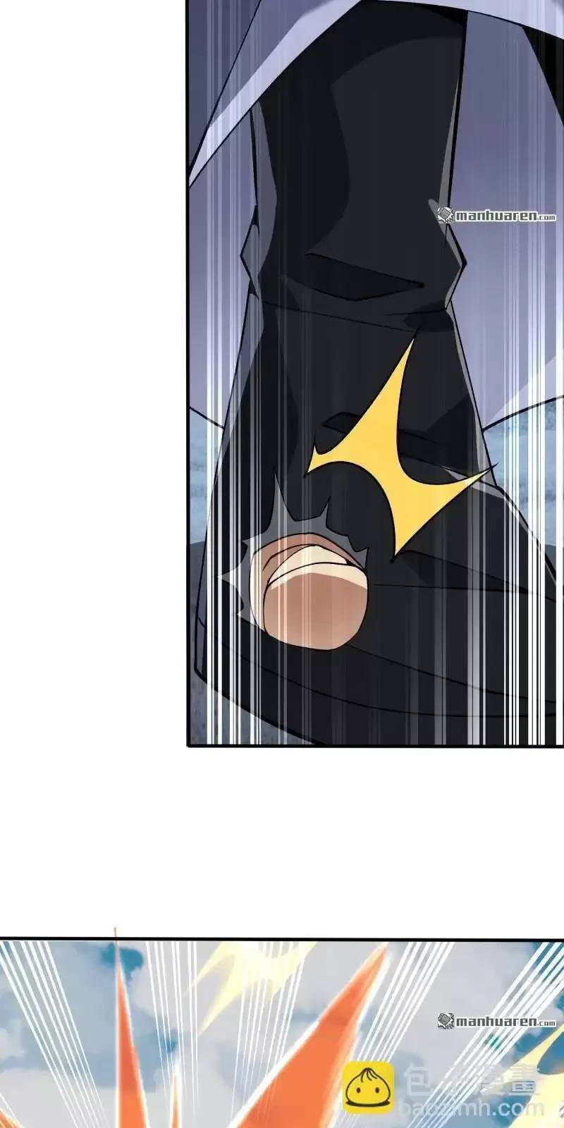 Đệ Nhất Danh Sách - Chapter 385 - Page 42