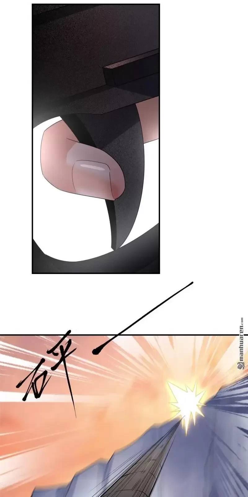 Đệ Nhất Danh Sách - Chapter 386 - Page 27