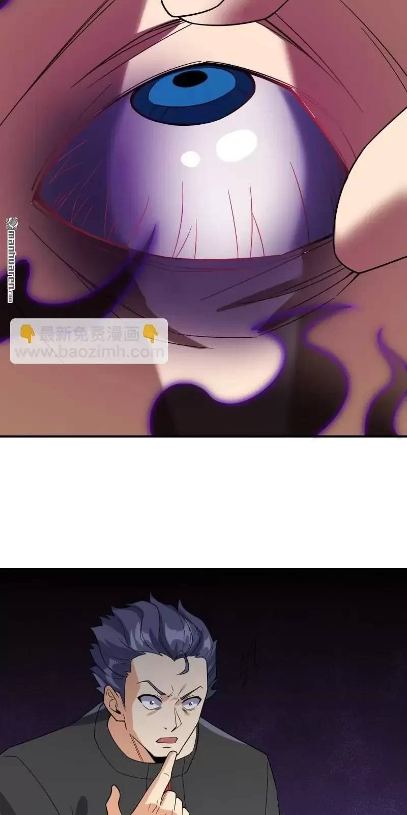 Đệ Nhất Danh Sách - Chapter 386 - Page 35