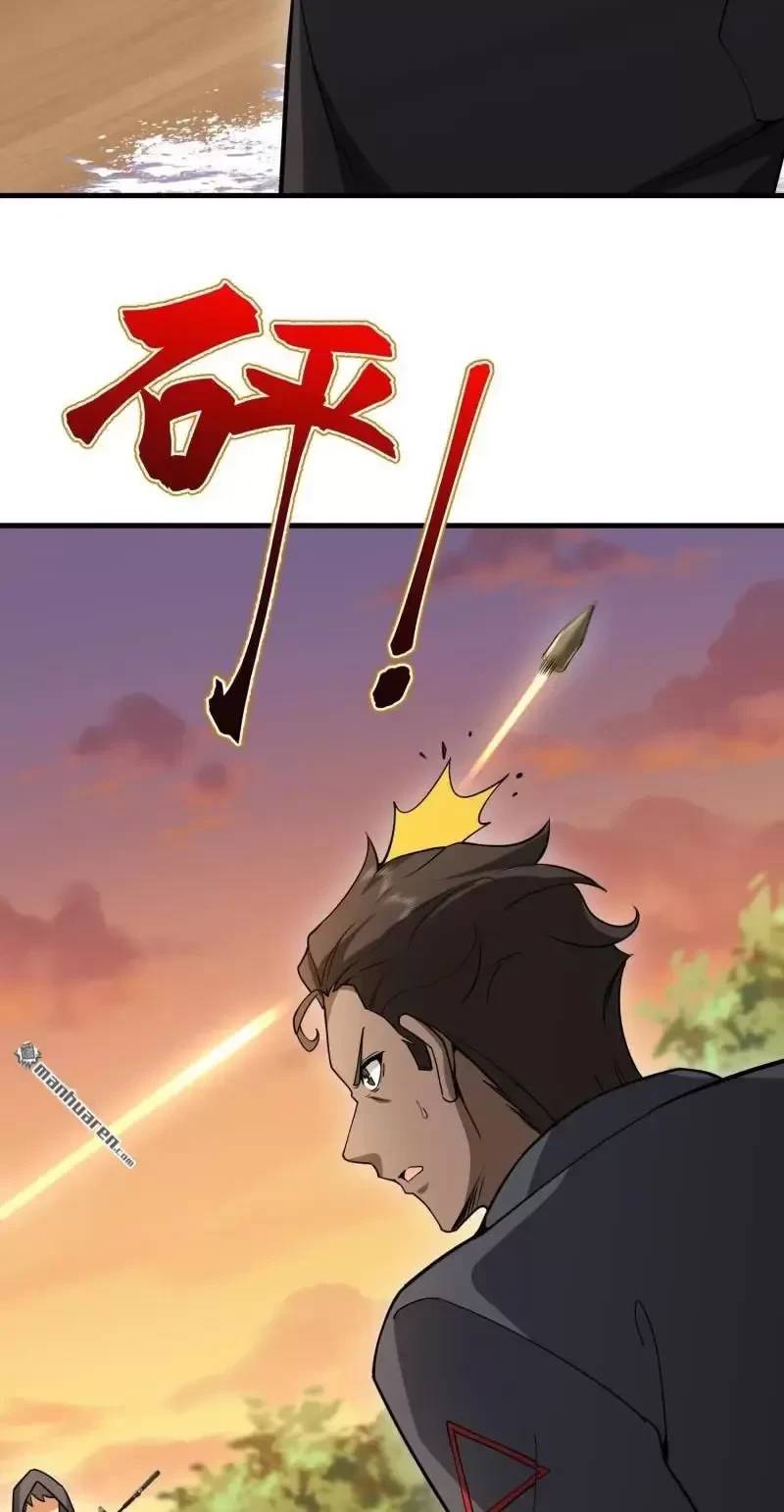 Đệ Nhất Danh Sách - Chapter 386 - Page 50