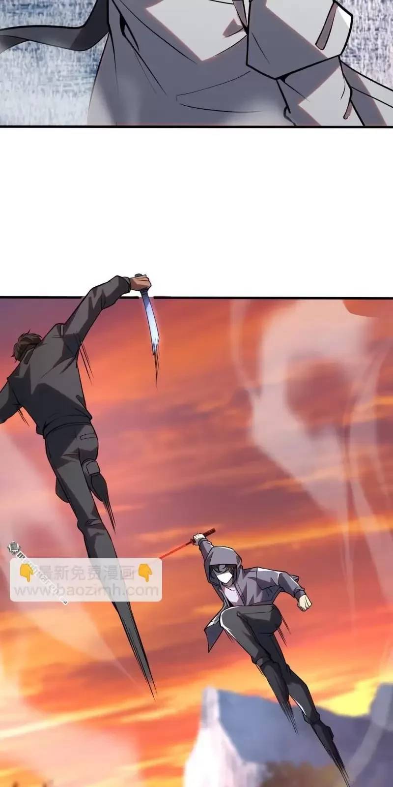 Đệ Nhất Danh Sách - Chapter 387 - Page 12