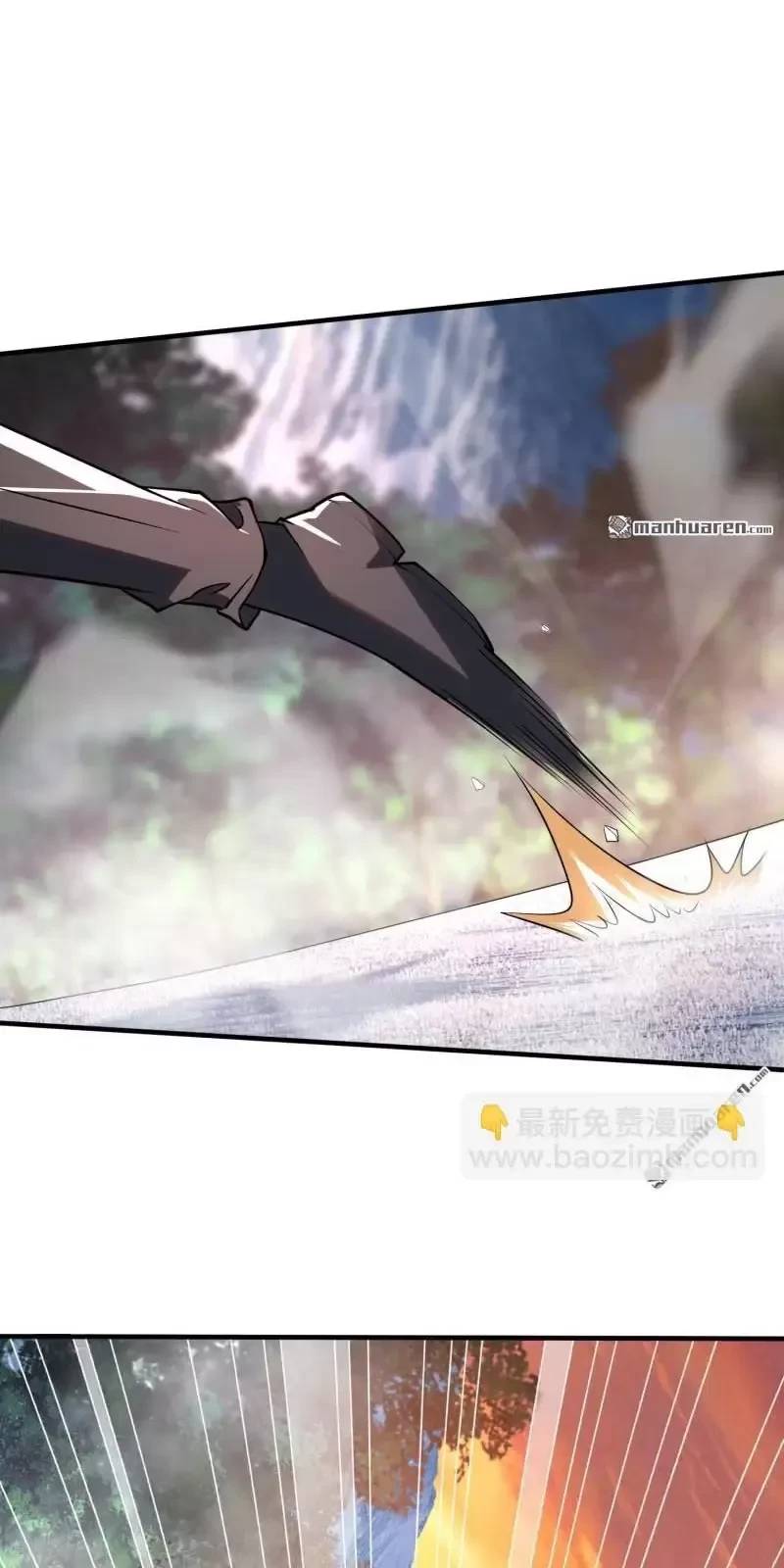 Đệ Nhất Danh Sách - Chapter 387 - Page 16