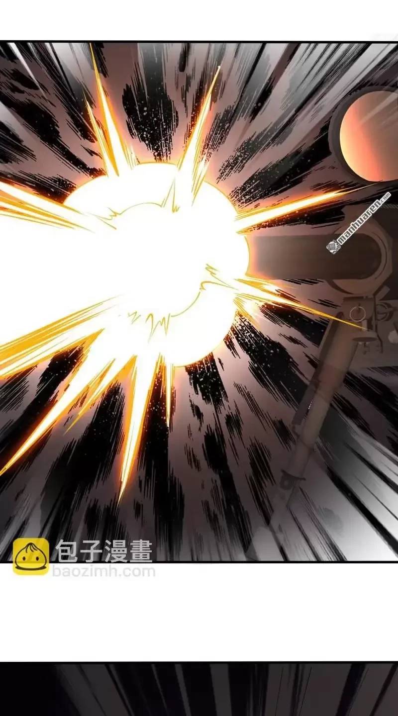 Đệ Nhất Danh Sách - Chapter 387 - Page 37