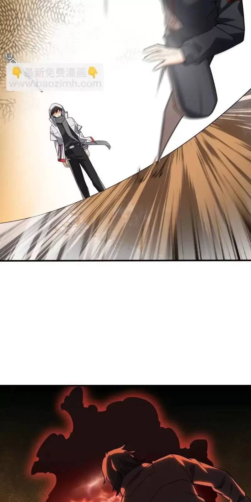 Đệ Nhất Danh Sách - Chapter 387 - Page 44