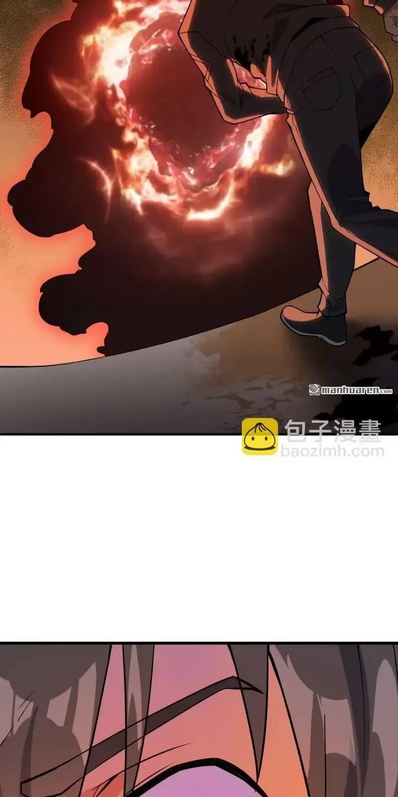 Đệ Nhất Danh Sách - Chapter 387 - Page 45