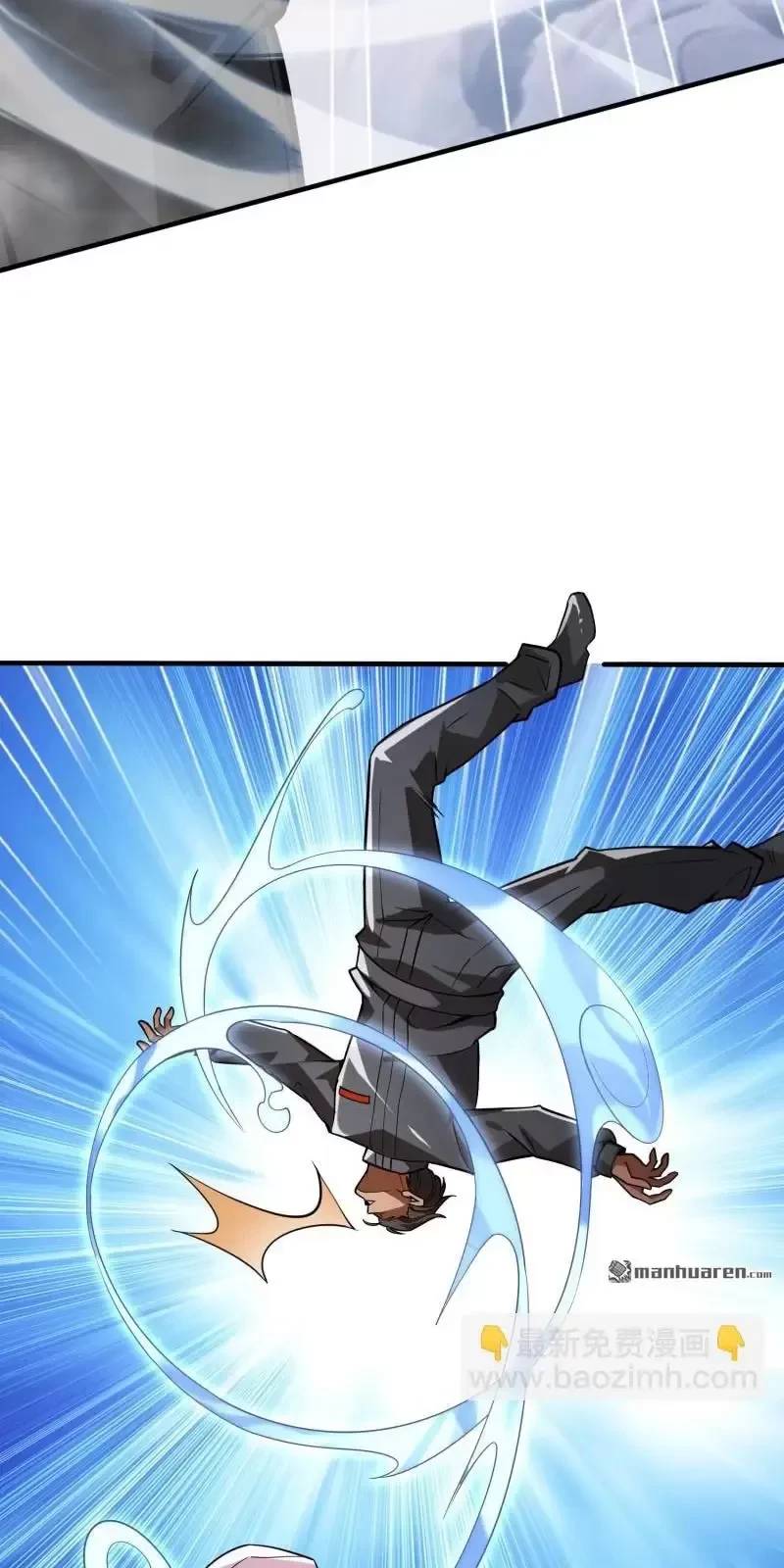 Đệ Nhất Danh Sách - Chapter 387 - Page 6