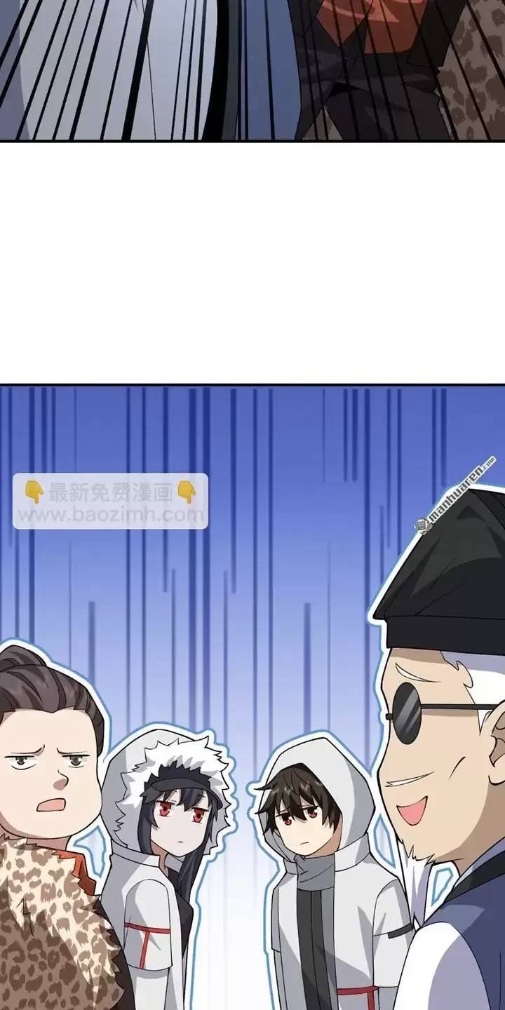 Đệ Nhất Danh Sách - Chapter 388 - Page 15