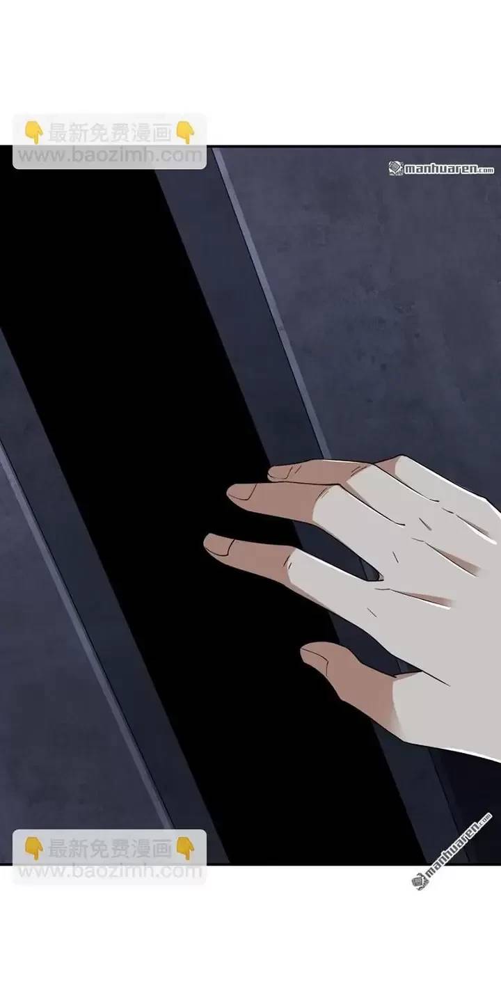 Đệ Nhất Danh Sách - Chapter 388 - Page 35