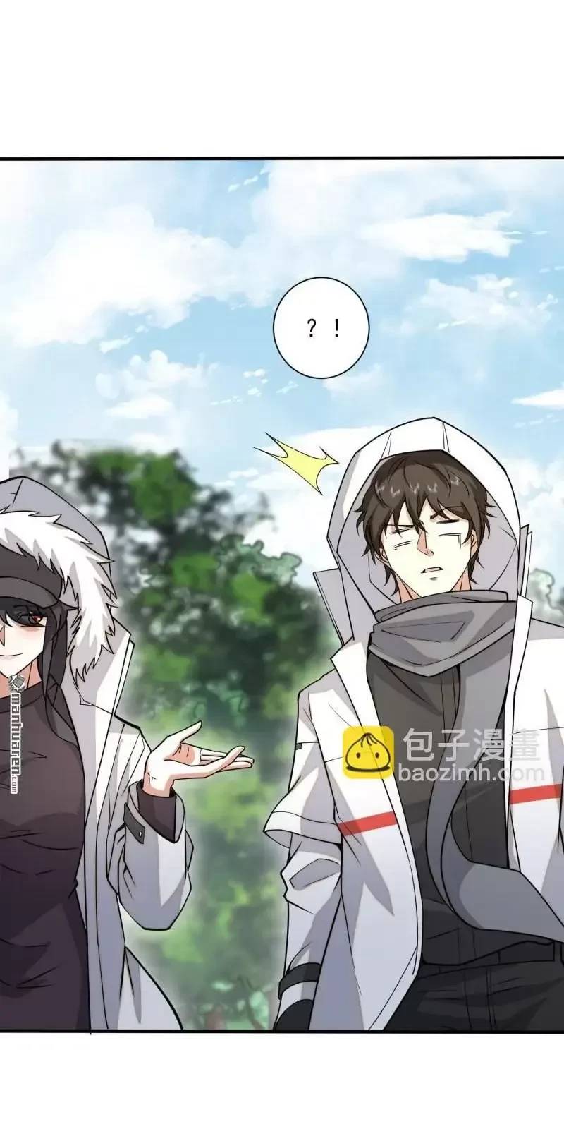 Đệ Nhất Danh Sách - Chapter 389 - Page 34