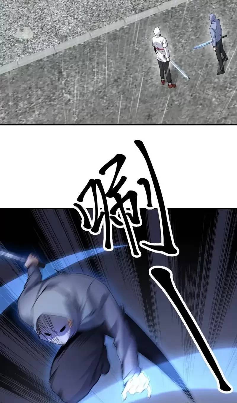 Đệ Nhất Danh Sách - Chapter 390 - Page 62